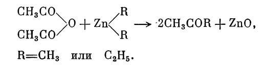 Александр Михайлович Зайцев - _24.jpg