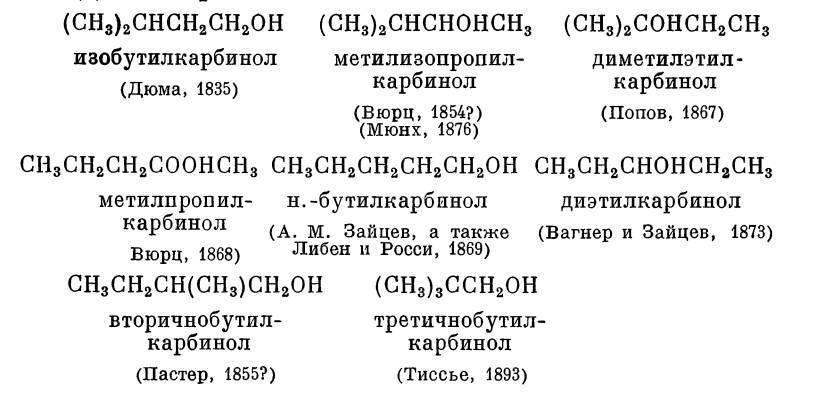 Александр Михайлович Зайцев - _27.jpg