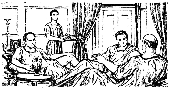 Я, Вергилий - _5.png