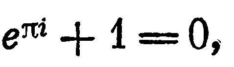 Софья Васильевна Ковалевская - _73.jpg