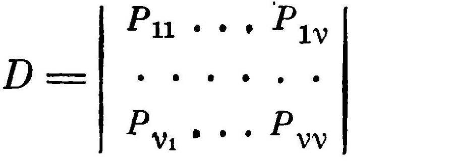 Софья Васильевна Ковалевская - _59.jpg