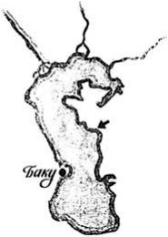 Морские тайны древних славян - i_071.jpg