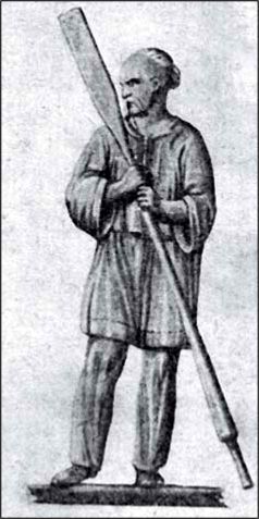 Морские тайны древних славян - i_130.jpg