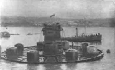 Служба особого назначения - i_021.jpg