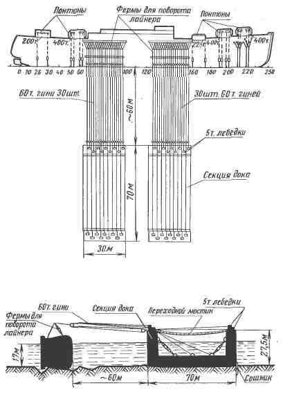 Служба особого назначения - i_068.jpg