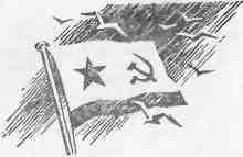 Служба особого назначения - i_091.jpg