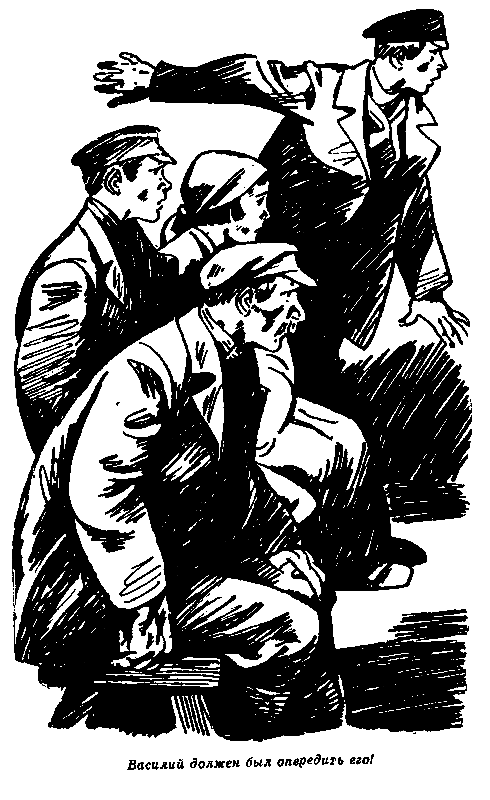 Взрыв - pic_17.png