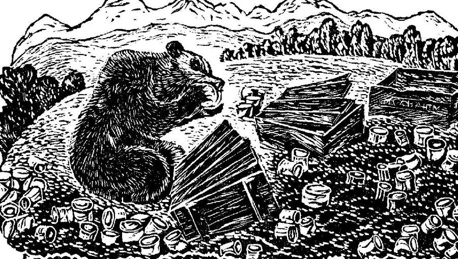 Осторожно - пума! - _7.jpg