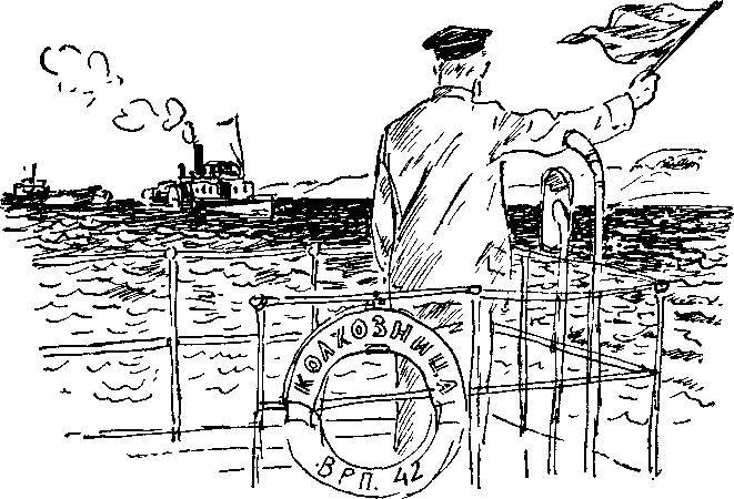 На заволжских озерах (сборник) - _6.jpg