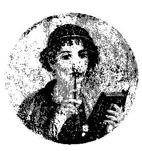 Мир культуры. Основы культурологии - _22.jpg