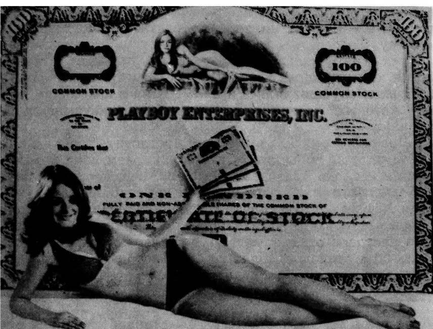 Король безнравственности - _4.jpg