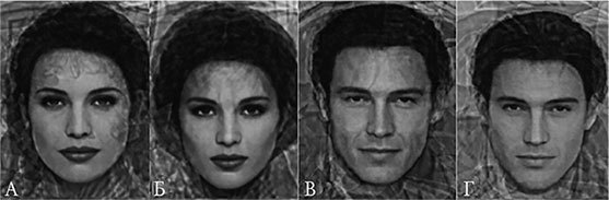 Математика любви. Закономерности, доказательства и поиск идеального решения - i_003.jpg