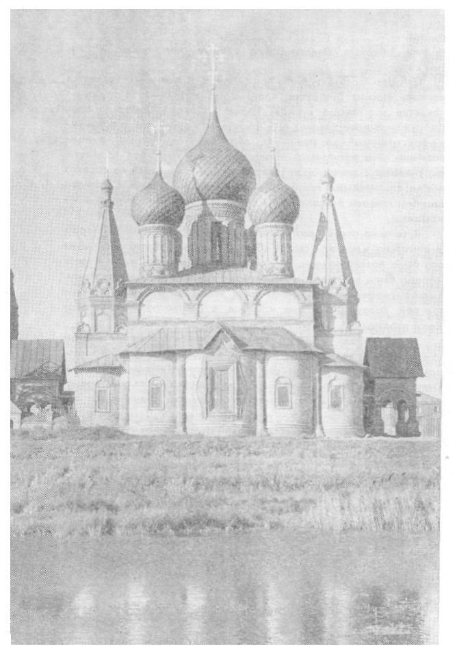 Ярославль - _73.jpg