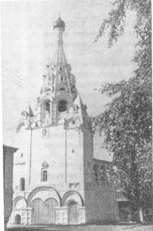 Ярославль - _66.jpg