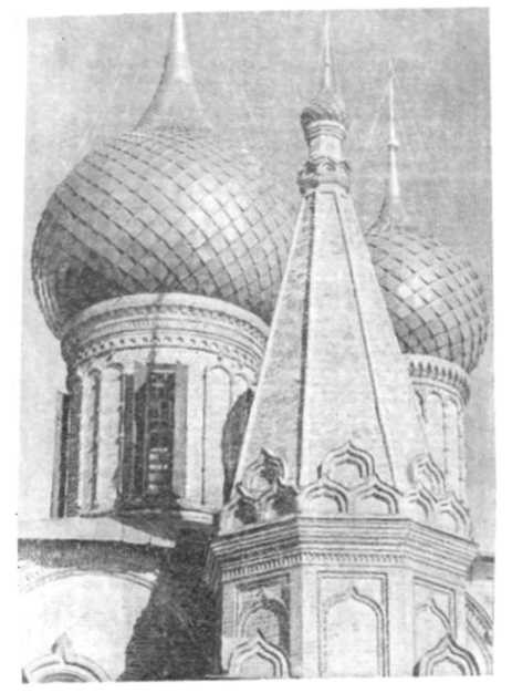 Ярославль - _76.jpg