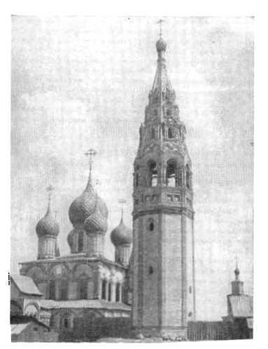 Ярославль - _77.jpg