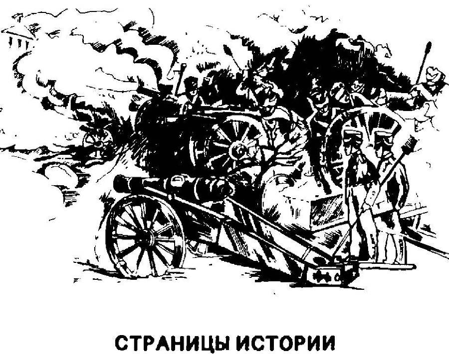 Тирасполь - _1.jpg