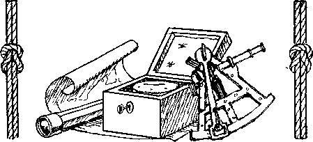 Путь к океану (сборник) - _0.jpg