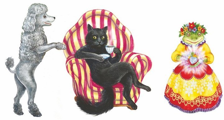 Волшебный эликсир - i_002.jpg