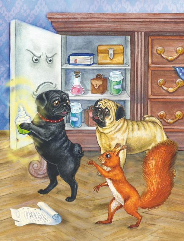 Волшебный эликсир - i_004.jpg