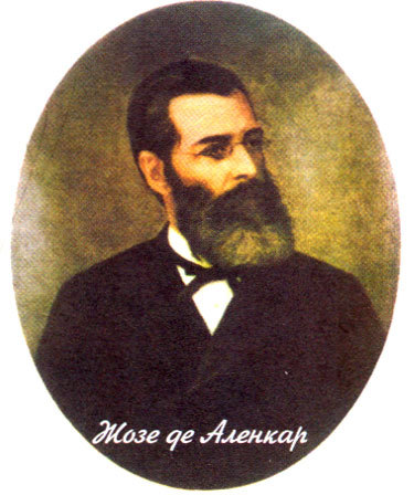 Вкусы Бразилии - i_013.jpg