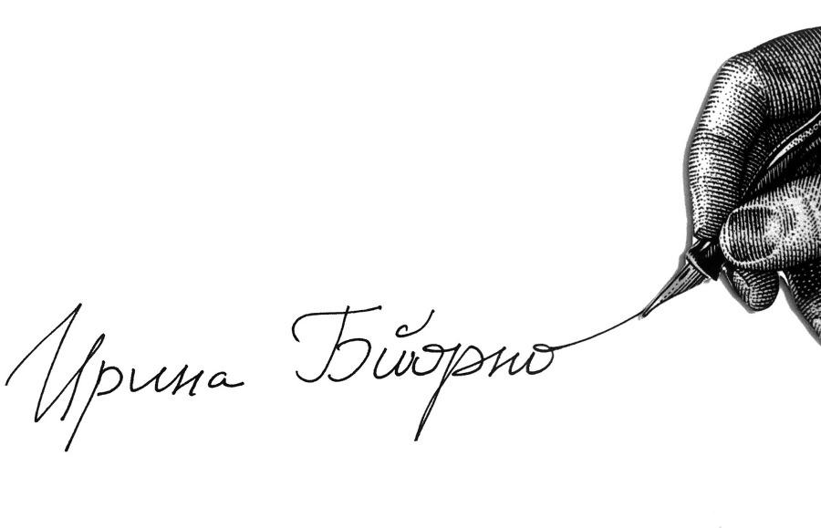 Письма к Президенту Путину - image1_55ded5fb20e99a9e4d8edbc3_jpg.jpeg