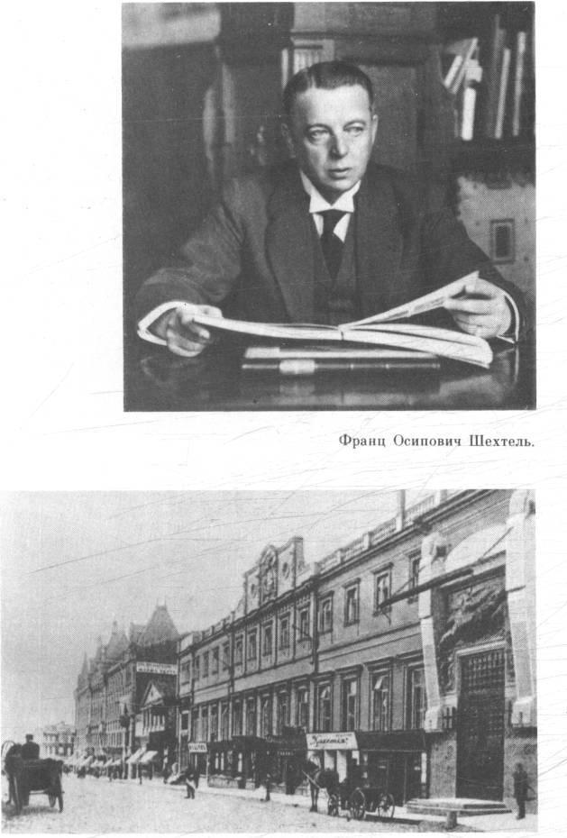 Дед умер молодым - _10.jpg