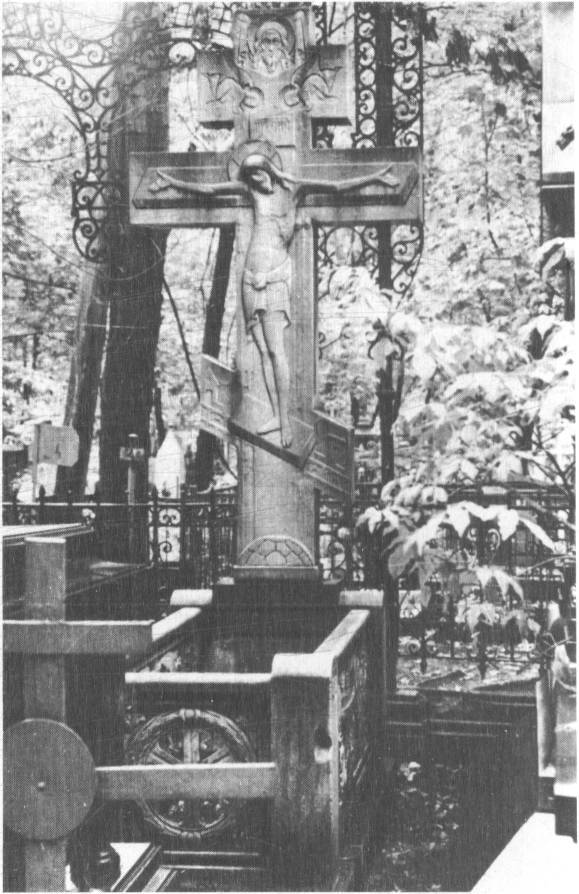 Дед умер молодым - _21.jpg