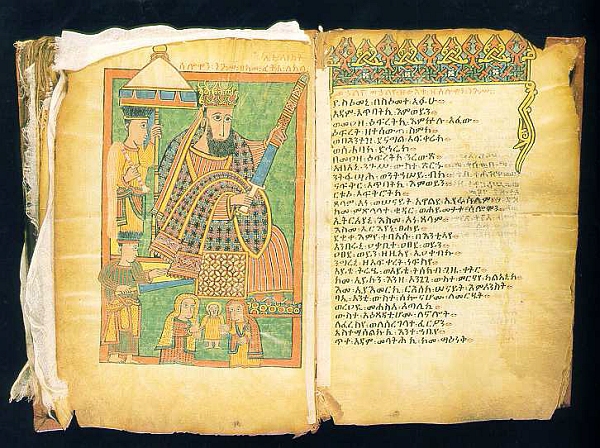 Загадки, тайны, память, восхищенье… - i_030.jpg