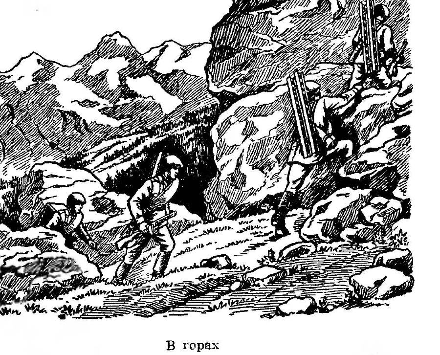 Рассказы про «Катюшу» - _31.jpg