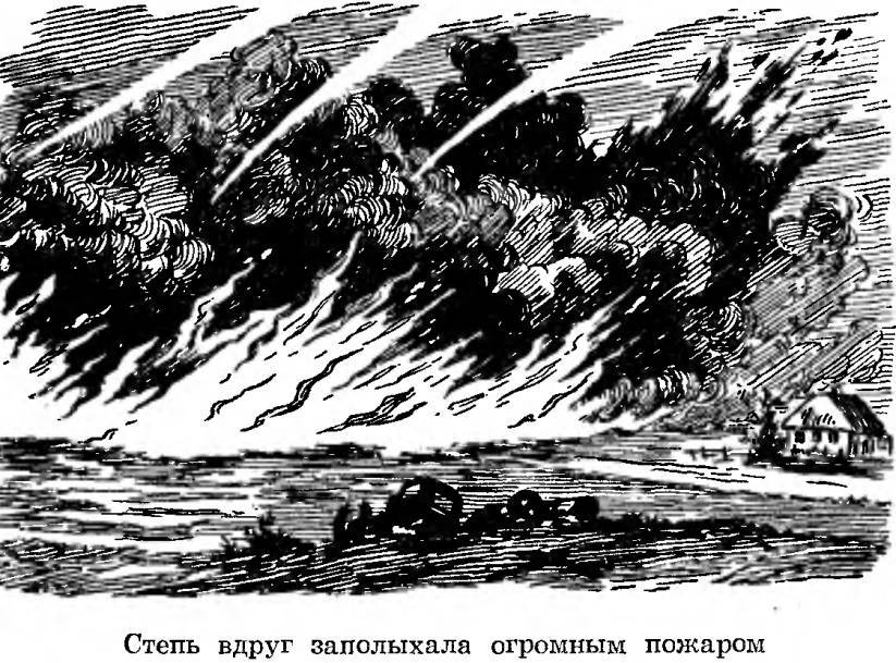 Рассказы про «Катюшу» - _5.jpg