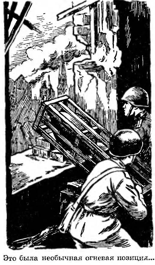 Рассказы про «Катюшу» - _53.jpg