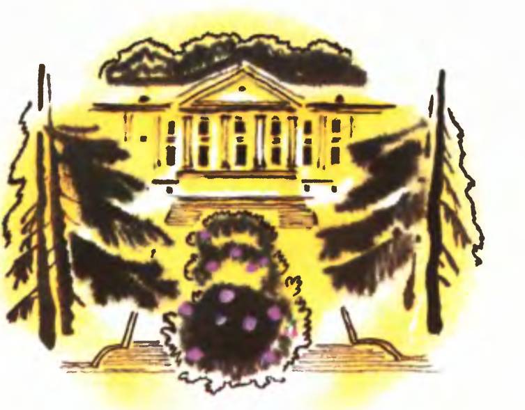 Колокольчик - _15.jpg