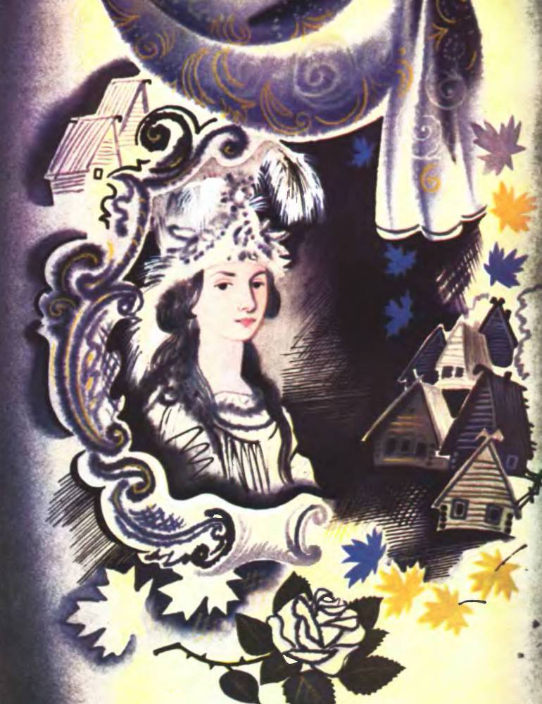 Колокольчик - _2.jpg