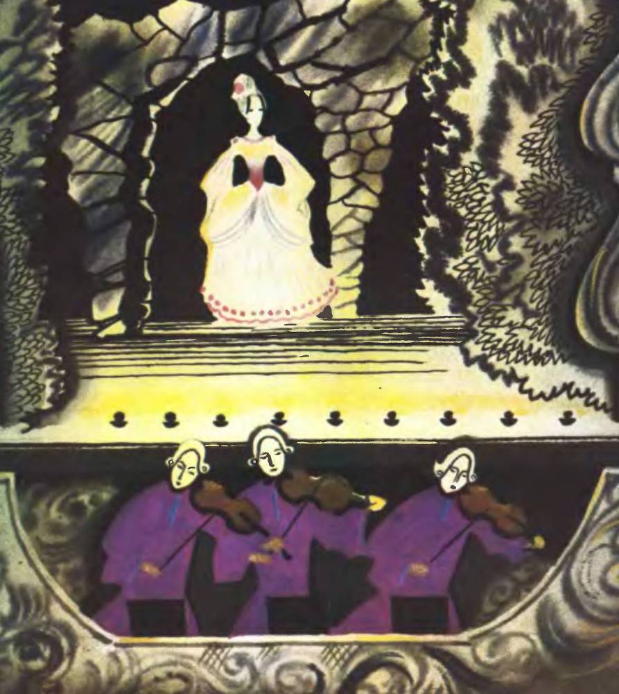 Колокольчик - _25.jpg