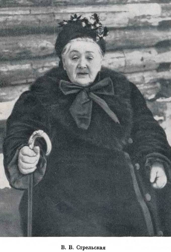  Варламов - _29.jpg