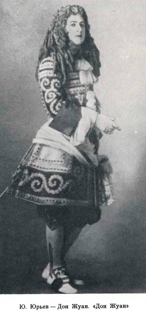  Варламов - _30.jpg