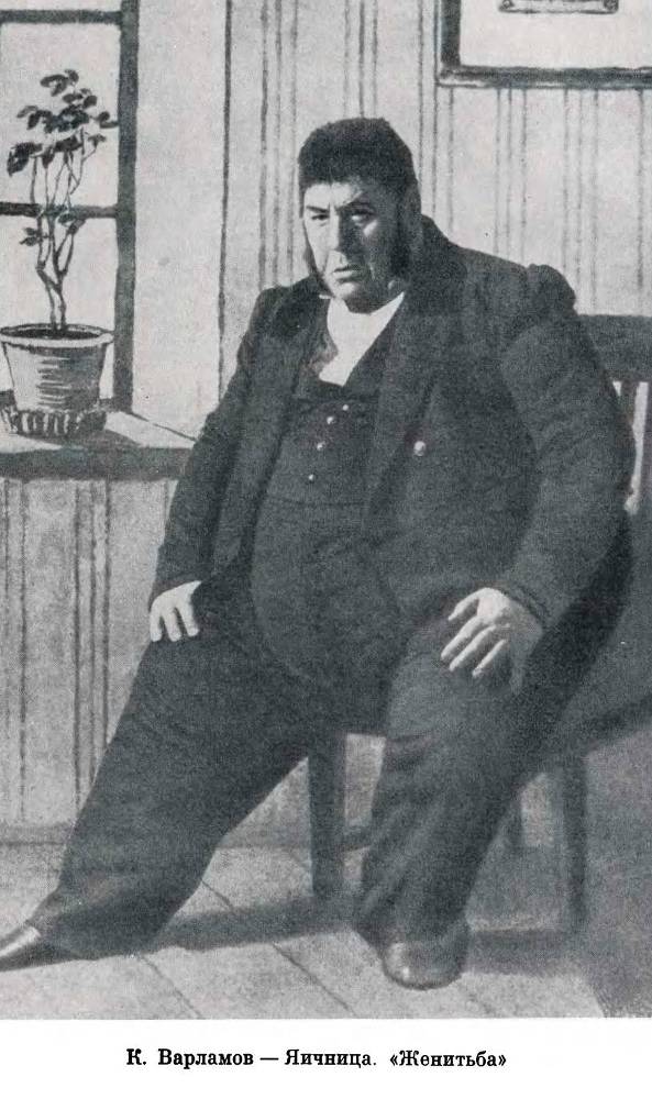  Варламов - _9.jpg