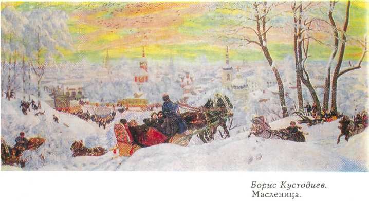 Певцы Родины - _10.jpg