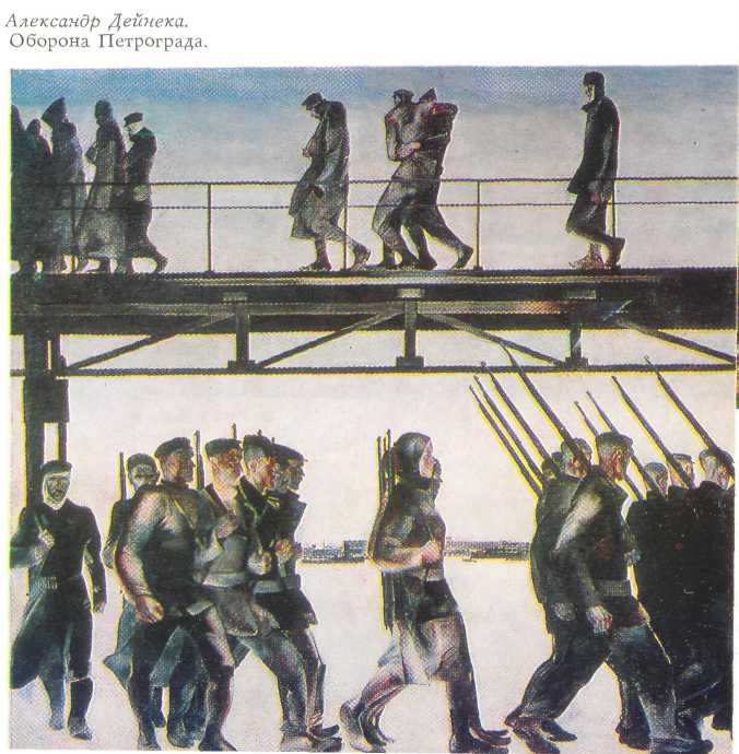 Певцы Родины - _13.jpg