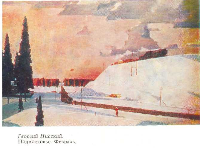 Певцы Родины - _15.jpg