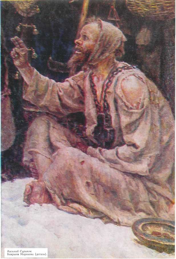 Певцы Родины - _5.jpg