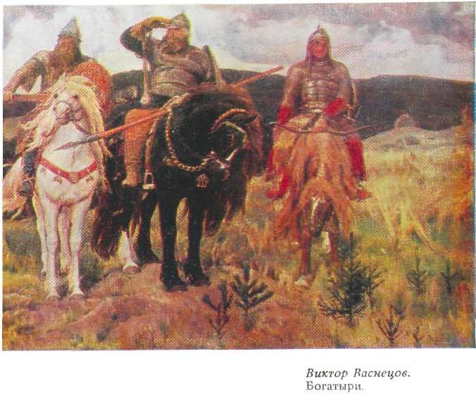 Певцы Родины - _6.jpg