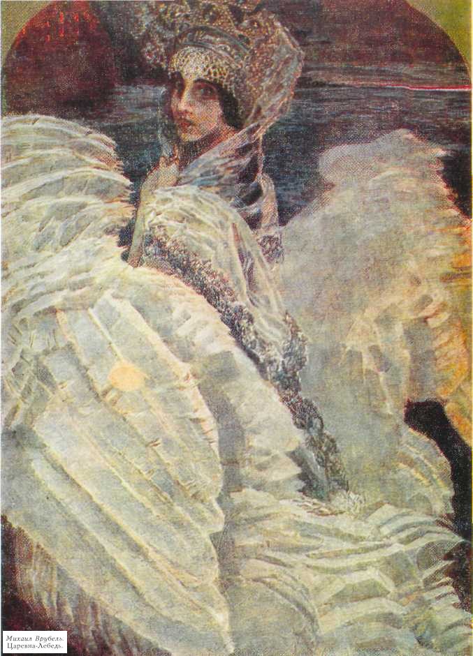 Певцы Родины - _7.jpg