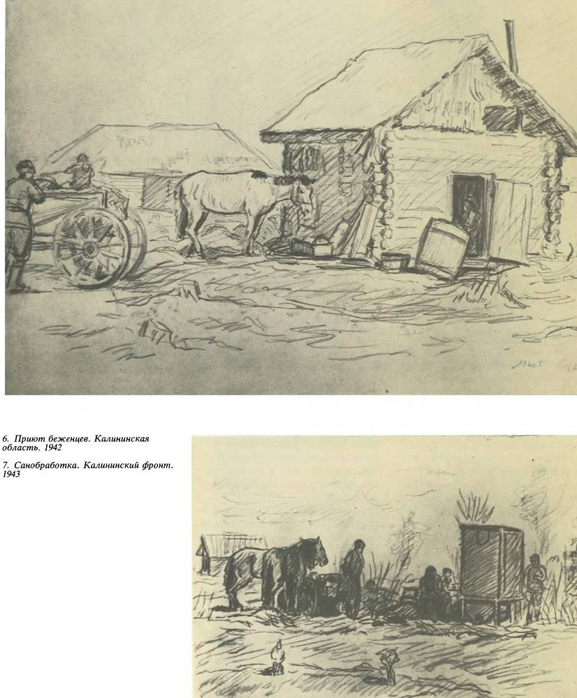 Путь к Рейхстагу - _4.jpg