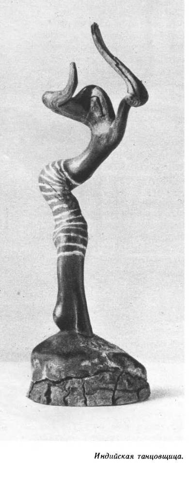 Лесные диковины - _30.jpg