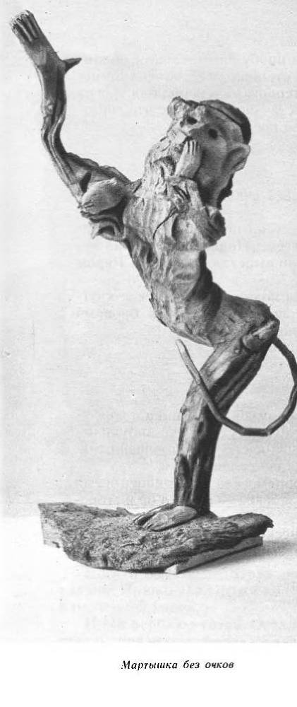 Лесные диковины - _37.jpg