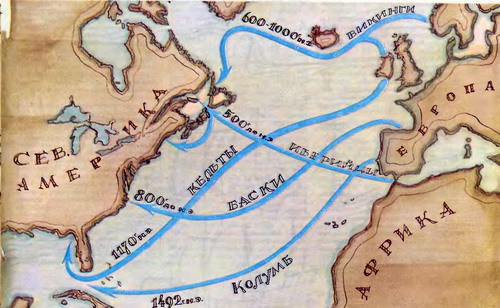 О чем молчат языки гор - Kartapohodov.jpg