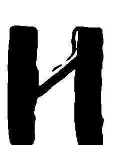 Люди и города средневекового Севера - _37.jpg