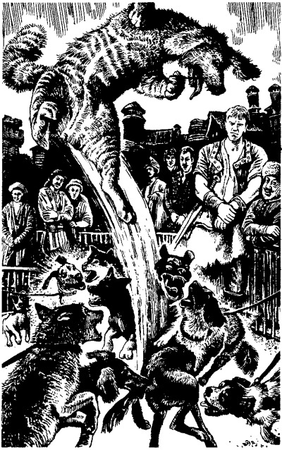 Ищу спасителя - image1.jpg